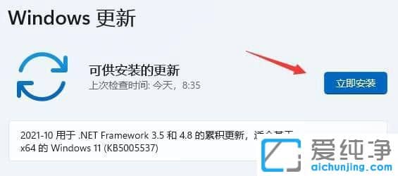 win11ÕÒ²»µ½ÍøÂç¹²Ïí´òÓ¡»ú