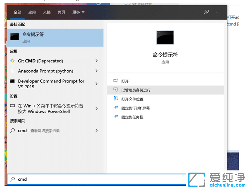 win10ϵͳ��λ�ù���ԱȨ�ޣ�