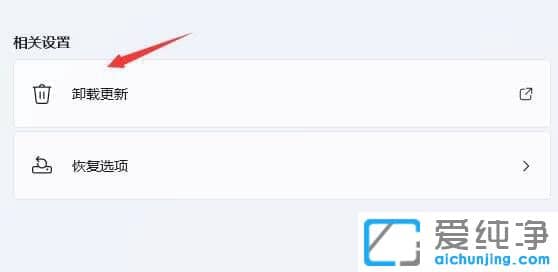 win11ÕÒ²»µ½ÍøÂç¹²Ïí´òÓ¡»ú