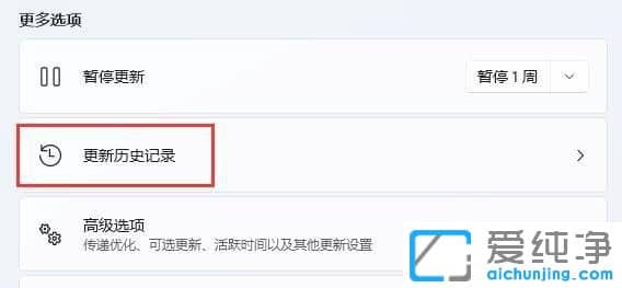 win11ÕÒ²»µ½ÍøÂç¹²Ïí´òÓ¡»ú