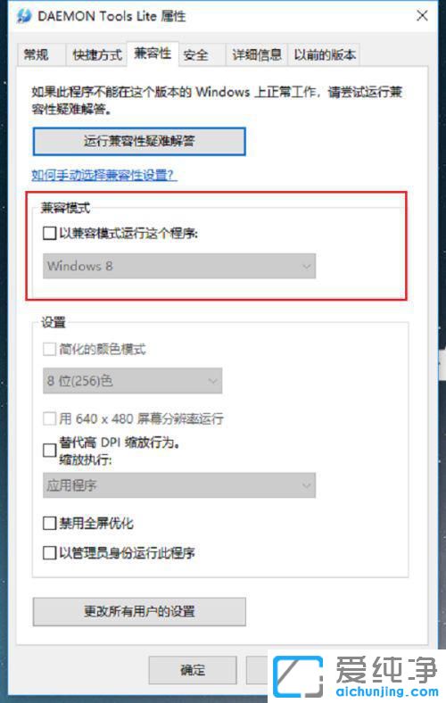 w10ϵͳ����������Ϸ��ô�죿