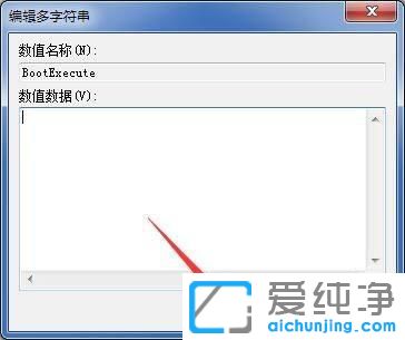 win7��ô�رտ���Ӳ���Լ���