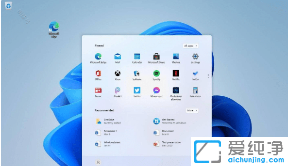 win11到底好不好用?