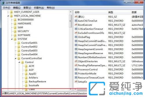 win7��ô�رտ���Ӳ���Լ���