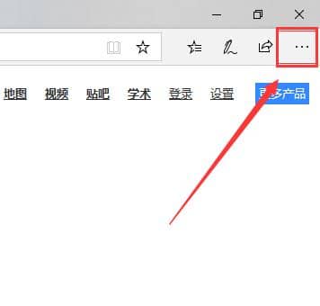 win10edge浏览器下载的文件在哪里_win10网页下载的东西找不到