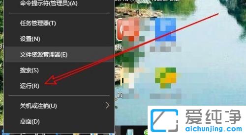 win10ϵͳ�豸��������ô����