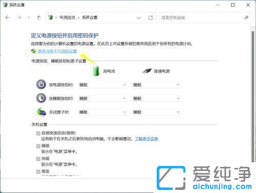 win10��ô��������������