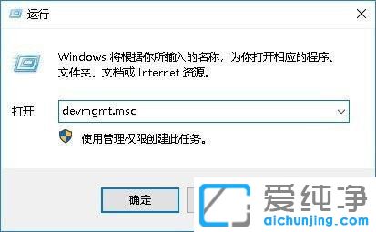 win10ϵͳ�豸��������ô����
