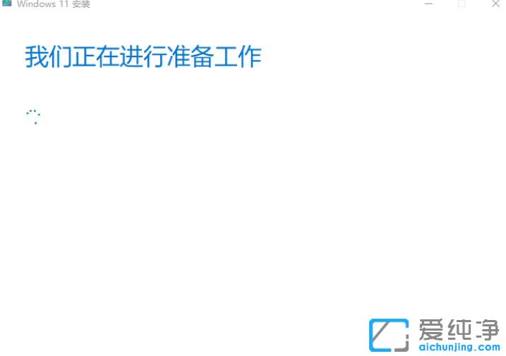 win11����������������ô����