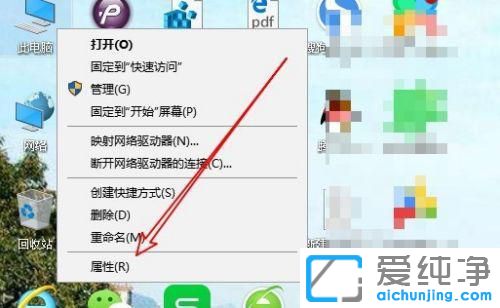 win10ϵͳ�豸��������ô����