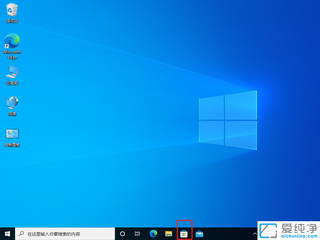 win10�Դ���Ӧ���̵����Ĵ���