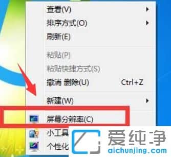 win7�������˫����ʾ����