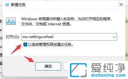 win11����һֱˢ����ô������