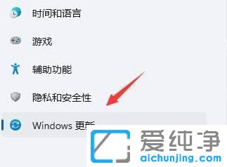 win11����һֱˢ����ô������