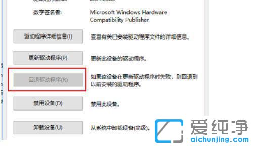 win10ϵͳ���º�û����������