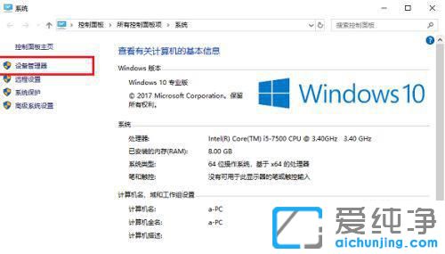 win10ϵͳ���º�û����������