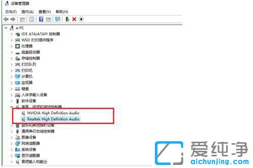 win10ϵͳ���º�û�������ˣ�