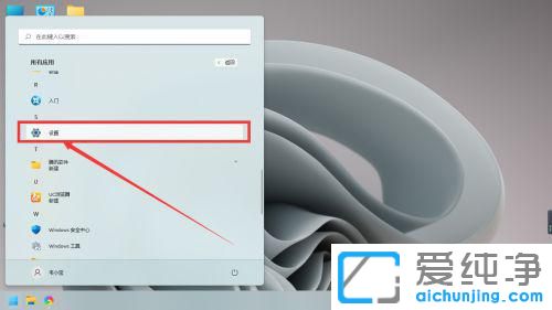 win11ҹ��ģʽ��ô����