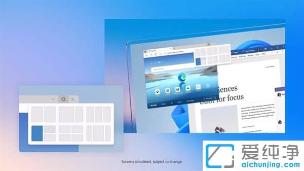 Win11����ӭ����汾���£�ֵ���ڴ���������