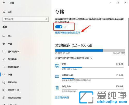 w10ϵͳ�������û�õ��ļ�