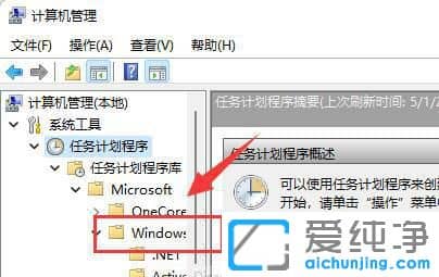 win11�������鵯����ô�ر���