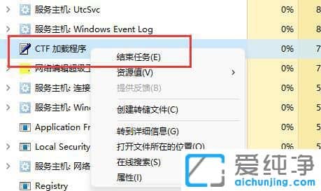 win11�������鵯����ô�ر���