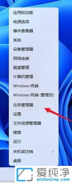 win11�������鵯����ô�رգ�
