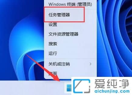 win11�������鵯����ô�ر���
