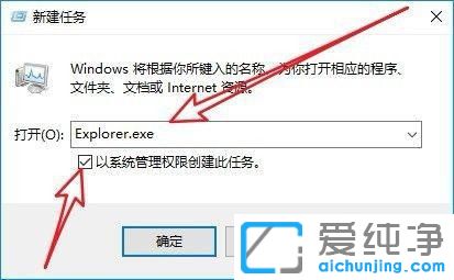 win10ϵͳ���º����ֻ�������ô����