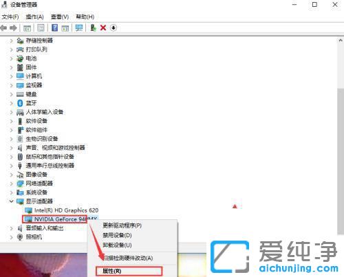 w10ϵͳ��ô�鿴Ӳ��ID��Ϣ��