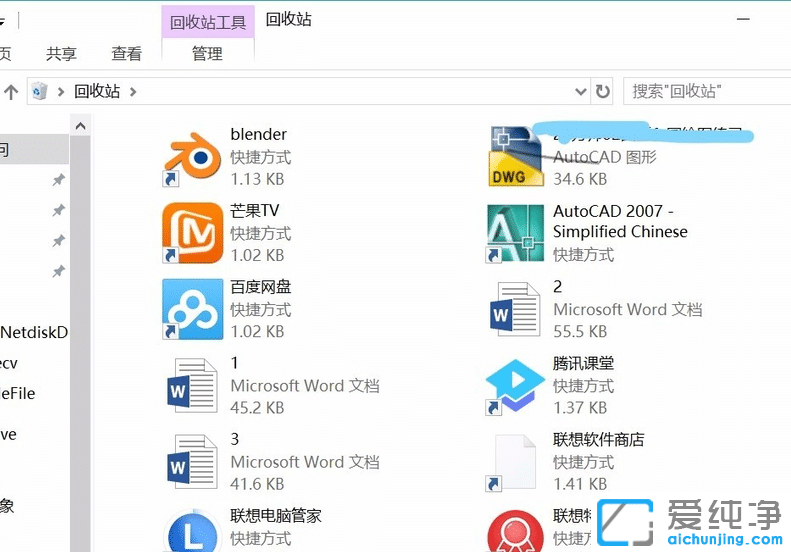 win10ϵͳ�����������վ��