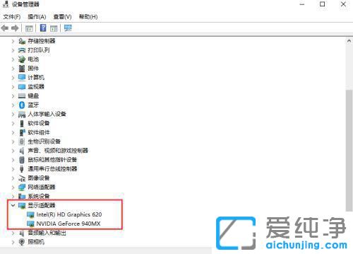 w10ϵͳ��ô�鿴Ӳ��ID��Ϣ��