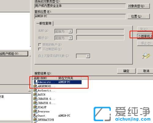 win10�������ȼ���ô������