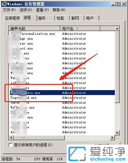 win10�������ȼ���ô������