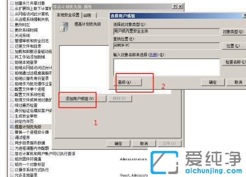 win10�������ȼ���ô������