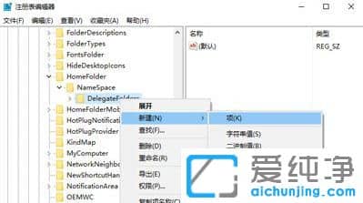 win10����������հײ���ʾ��ô����