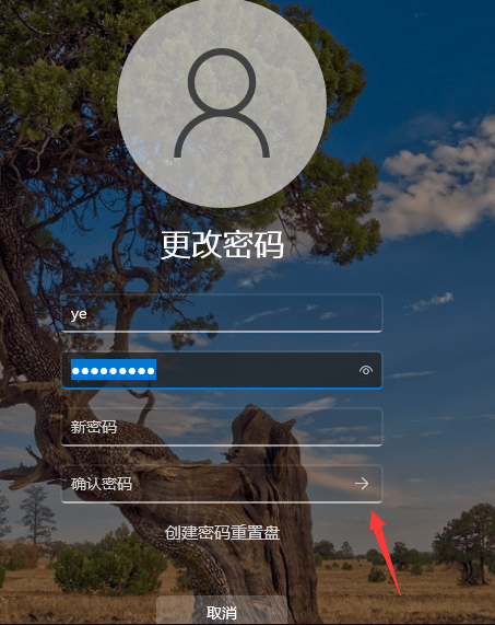 win11ϵͳ����ȡ���ʼǱ��Ŀ���������