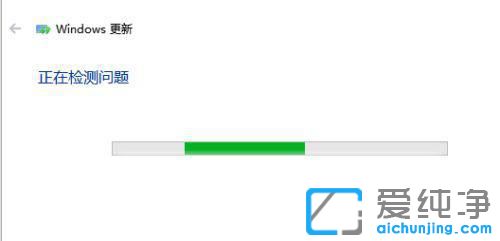 win10ϵͳһֱ����ʧ����ô�죿