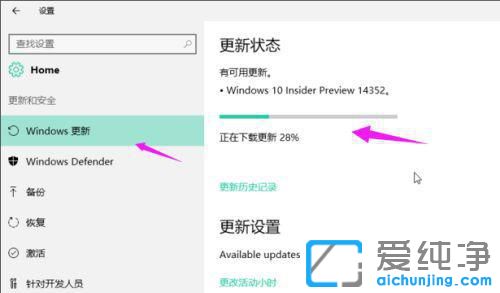 win10ϵͳһֱ����ʧ����ô�죿