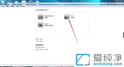 win7ϵͳ��ôɾ���������û��˻�