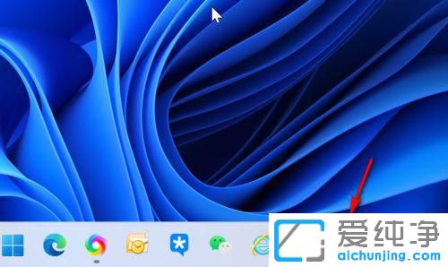 windows11��ô������������������