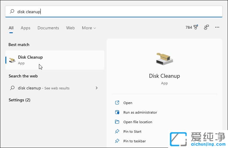 Win11ϵͳ���ɾ��windows.old�ļ�����