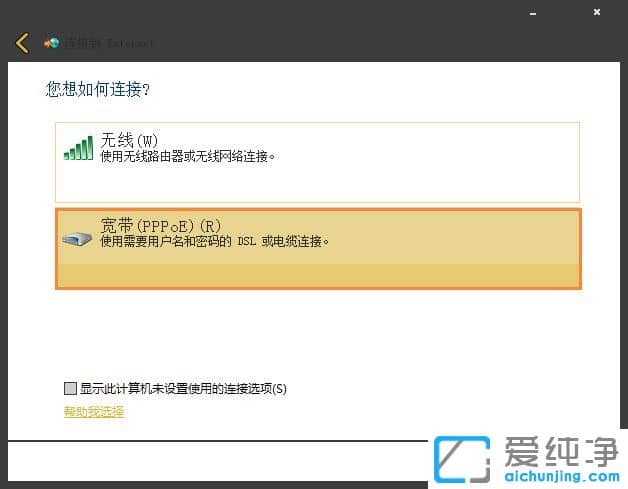 win7û�п���������ô������