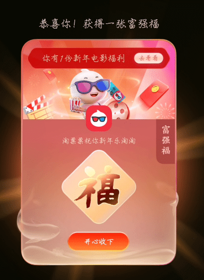 2022��֧������ô���������2022���帣����