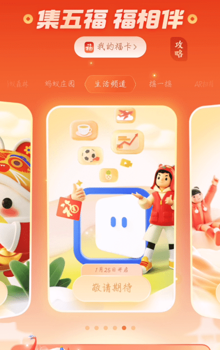 2022��֧������ô���������2022���帣����