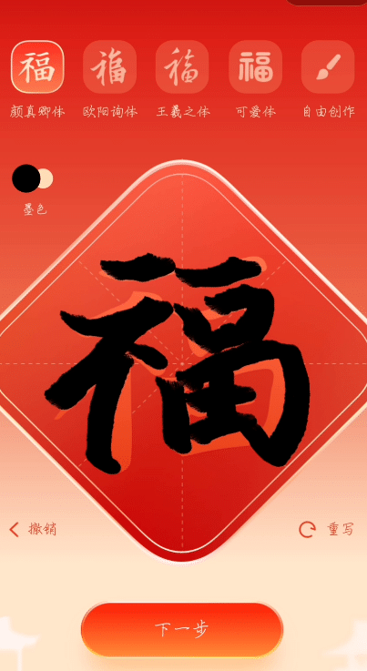 2022��֧������ô���������2022���帣����