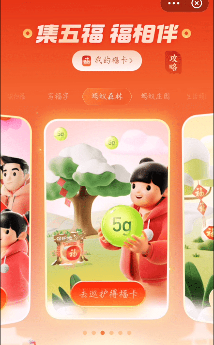 2022��֧������ô���������2022���帣����