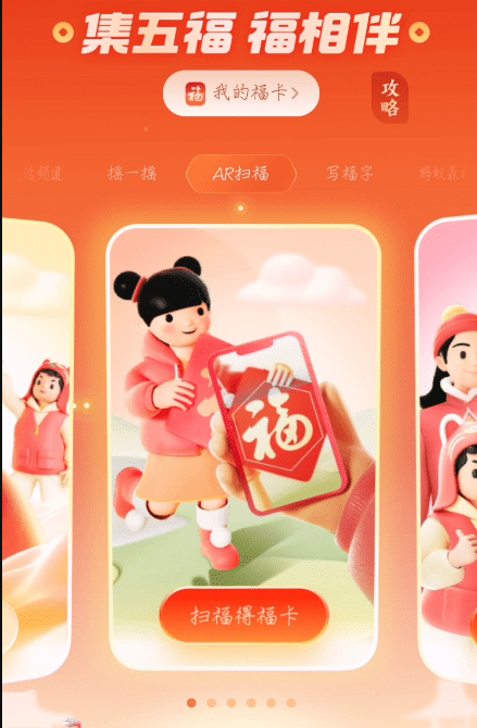 2022��֧������ô���������2022���帣����