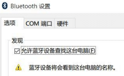 Win10鼠标拖动窗口总是延迟滑动