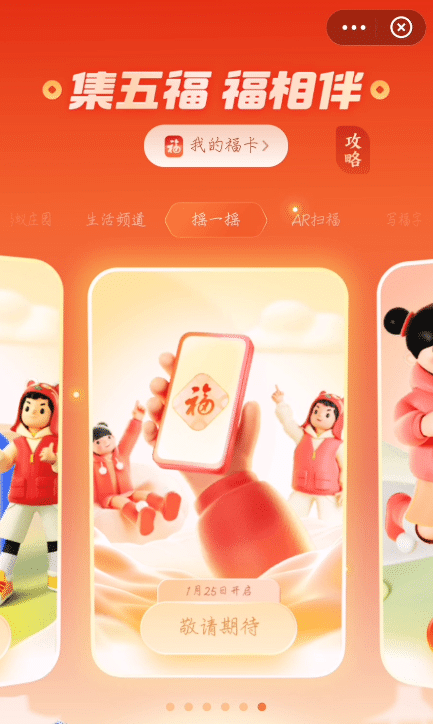 2022��֧������ô���������2022���帣����